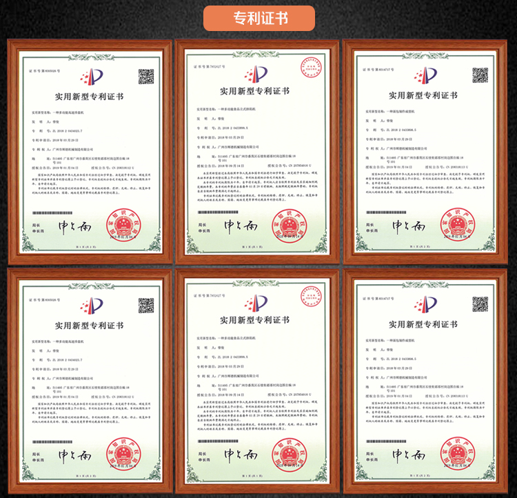 &#29615;&#29699;&#40;&#20013;&#22269;&#41;&#20307;&#32946;&#23448;&#26041;&#32593;&#31449;