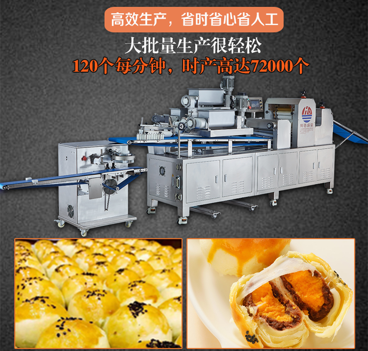&#29615;&#29699;&#40;&#20013;&#22269;&#41;&#20307;&#32946;&#23448;&#26041;&#32593;&#31449;